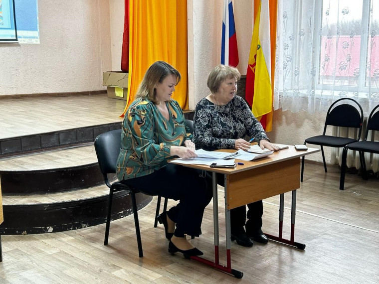 Противодействие коррупции.